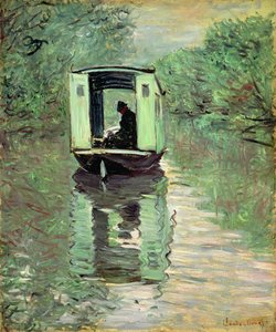 Das Bootstudio, 1876