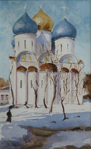 Zagorsk von Clive Wilson