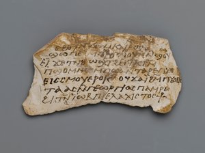 Ostrakon, aus Theben, 395-642 n. Chr.
