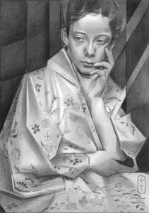 Nachdenkliches Kimono-Mädchen
