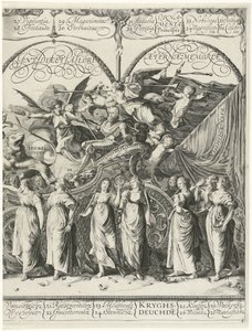 Triumphzug von Wilhelm von Oranien, Platte d (Triumphwagen des berühmten Wilhelm von Oranien) von Cornelis van Kittensteyn