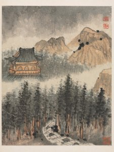 Erinnerungen an den Qinhuai-Fluss, Qing-Dynastie
