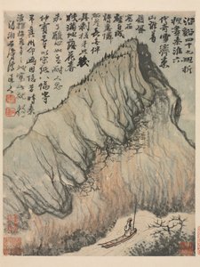 Erinnerungen an den Qinhuai-Fluss, Qing-Dynastie