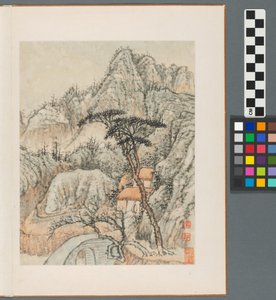 Erinnerungen an den Qinhuai-Fluss, Qing-Dynastie