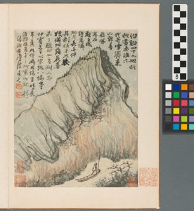 Erinnerungen an den Qinhuai-Fluss, Qing-Dynastie von Daoji Shitao