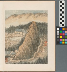 Erinnerungen an den Qinhuai-Fluss, Qing-Dynastie