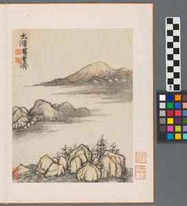 Erinnerungen an den Qinhuai-Fluss, Qing-Dynastie