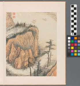 Erinnerungen an den Qinhuai-Fluss, Qing-Dynastie