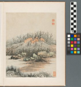 Erinnerungen an den Qinhuai-Fluss, Qing-Dynastie