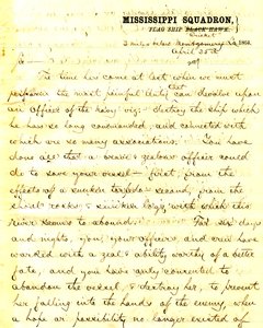 Brief von David D. Porter, U. S. S. Cricket, 2 Meilen unterhalb Montgomery, Louisiana, an [Seth Ledyard] Phelps, Kommandant der U. S. S. Eastport, 2 Meilen unterhalb Montgomery, Louisiana, 25. April 1864 von David D. Porter
