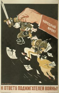 Volksfront. Die Anstifter des Weltkriegs müssen zur Rechenschaft gezogen werden, 1936 von Deni