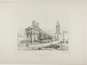 Kirche und Turm der Drei Heiligen, Jassy, Moldawien, 19. Juli 1837
