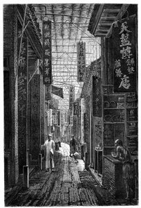 Ansicht der Pharmaziestraße in Guangzhou (Kanton). Gravur nach einer Zeichnung von Deroy, in „Le Tour du Monde, Nouveau journal des Voyages“, herausgegeben von Edouard Charton, Paris von Deroy (after)