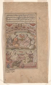 Hindu- und muslimische Gelehrte übersetzen das Mahabharata aus dem Sanskrit ins Persische, Illustration aus dem Razmnama (Buch des Krieges) 1598-99 von Dhannu fl.1580 1600 Dhannu fl.1580 1600