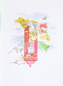 Eine helfende Hand von Diane Matthes