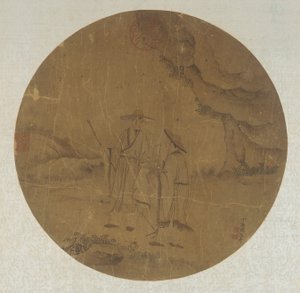 Landschaft: zwei Figuren, Qing-Dynastie, 18. Jahrhundert