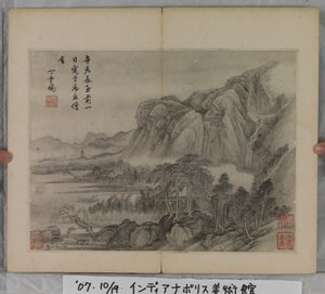 Album mit Landschaftsgemälden