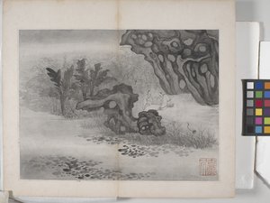 Album mit Landschaftsgemälden