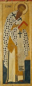 Heiliger Basilius der Große aus dem Deesis-Bereich von Dionysius