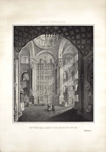 Neues Jerusalem. Kathedrale der Auferstehung Christi von Dmitri Mikhaylovich Strukov