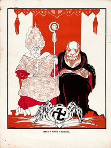 Papa und Mama: Faschist, frühe 1930er Jahre von Dmitri Stachievich Moor