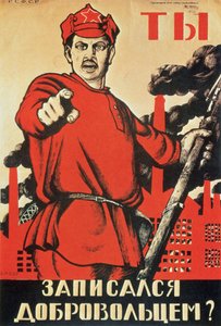 "Du - Bist du schon Freiwilliger?", Propagandaposter von Dmitri Stahievic Moor