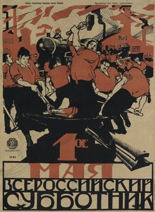Der 1. Mai ist der Allrussische Subbotnik, 1920 von Dmitriy Stakhievich Moor