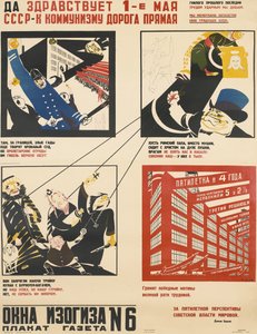Der Erste Mai. Die UdSSR ist der direkte Weg zum Kommunismus, 1931