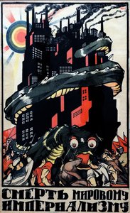Kommunistisches Propagandaplakat