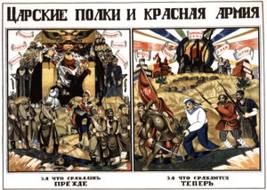 Die zaristischen Regimenter und die Rote Armee, ca. 1920 von Dmitry (1883 1946) Moor