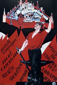 Willkommen Genossen, es lebe die Dritte Internationale von Dmitry (1883 1946) Moor