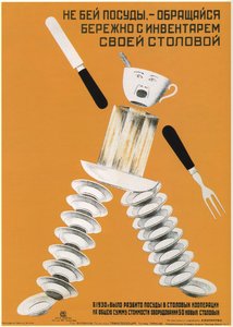 Sei vorsichtig mit Utensilien in deiner Kantine, 1931