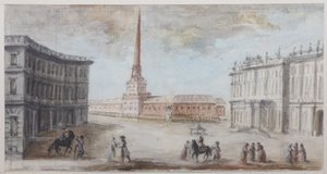 Der Palastplatz in Sankt Petersburg von Domenico Felice Lamoni