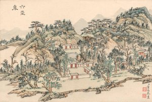 Drachenbrunnen, ca. 1780-1800 von Dong Gao
