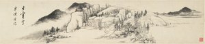 Bäume im Nebel und Gebirgskette von Dong Qichang