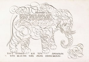 Ein kalligraphisches Design eines Elefanten, 1616-1617 und spätes 17. Jahrhundert von Dutch School
