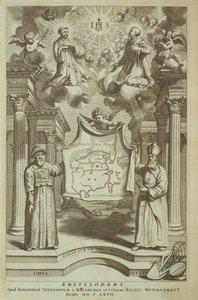 Frontispiz zu China Illustrata von Athanasius Kircher (1601-80), 1667