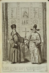 Matteo Ricci (1552-1610) und Paulus Li, aus China Illustrata von Athanasius Kircher (1601-80), 1667