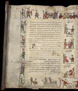 Purim-Narren und Musiker, Esther-Rolle, wahrscheinlich Holland, um 1630 oder 1640, MS Or. 1047