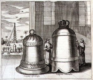 Die großen Glocken von Erfurt und Peking, aus 