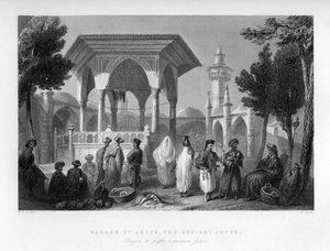 Der Basar in Jaffa, dem antiken Joppa, Palästina Israel, 1841 von E. Smith