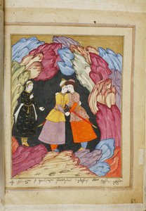 Illustration zum Epos Der Ritter im Pantherfell von Shota Rustaveli, 18. Jahrhundert von E. Ts. Tseretliseuli