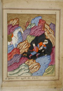 Illustration zum epischen Gedicht Der Ritter im Pantherfell von Shota Rustaveli, 18. Jahrhundert von E. Ts. Tseretliseuli