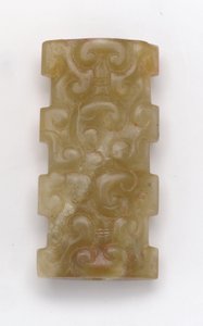 Rechteckiger Anhänger von Eastern Zhou Dynasty Chinese School