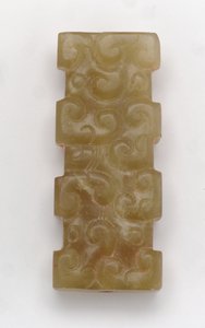Rechteckiger Anhänger von Eastern Zhou Dynasty Chinese School