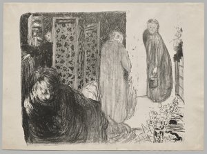 Innenraum mit einem Paravent von Edouard Vuillard