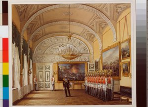Interieur des Winterpalastes: Die Wache von Eduard Hau