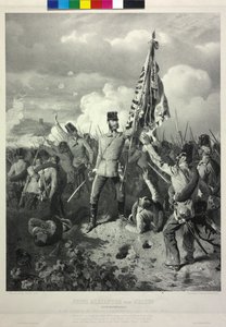 Prinz Alexander von Hessen k. k. Feldmarschallleutnant in der Schlacht am Mincio bei Solferino am 24. Juni 1859