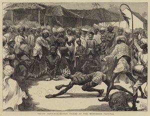 Indische Skizzen, Menschliche Tiger beim Mohurrum-Festival