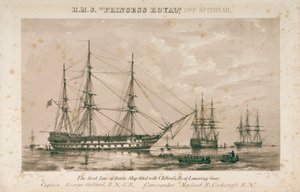 HMS 
